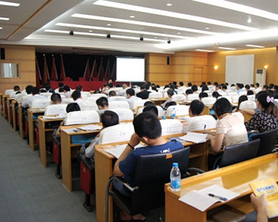 企業(yè)安全管理咨詢