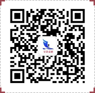 蘭州特種作業(yè)人員培訓(xùn)
