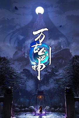 花為媒