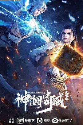 天黑黑影院在線觀看