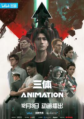 草莓視頻黃色
