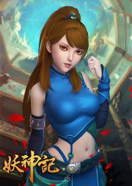 催熟PO1V3