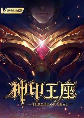 熟透了的岳和岳弄了全文