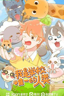幸福到萬家電視劇免費(fèi)觀看完整版