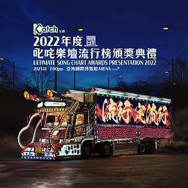 菠蘿菠蘿蜜免費(fèi)視頻高清在線觀看