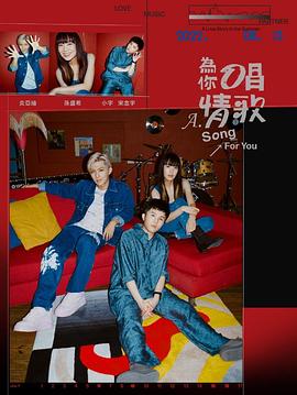 寶寶是我撞進(jìn)入還是你坐下來(lái)視頻