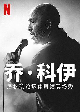 朋友的媽媽
