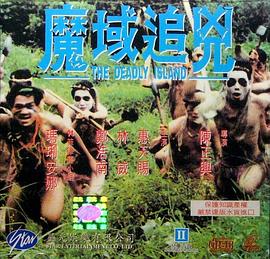 考的好媽媽就給我一次