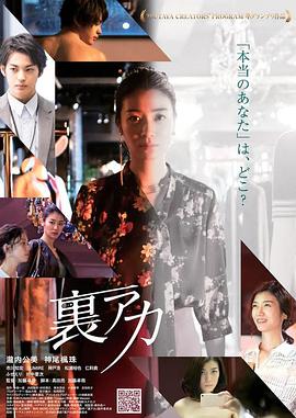 國內(nèi)精品免費(fèi)久久久久電影院97