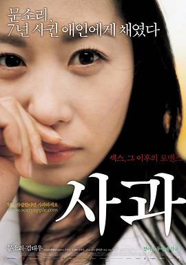 野花社區(qū)大全免費觀看