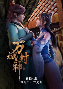 愛情應(yīng)該有的樣子電視劇免費(fèi)觀看