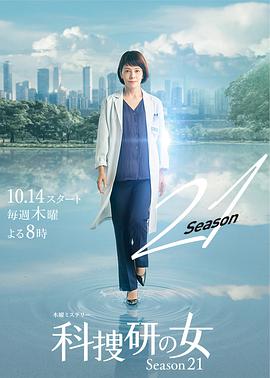 父母愛情 電視劇