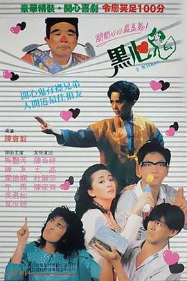 精品視頻