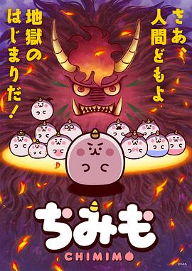 《菊內(nèi)留香》金銀花原文