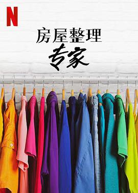 av無碼波多野結(jié)衣在線看