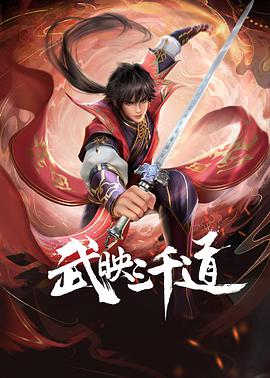 頂?shù)媚愕乃鞯玫教幎际堑淖魑?>
                        <div   id=