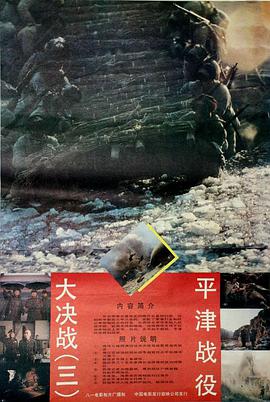 國(guó)產(chǎn)成人一區(qū)二區(qū)三區(qū)