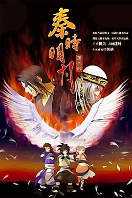9420高清完整版在線電影免費觀看