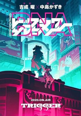 櫻花草視頻在線觀看www中文