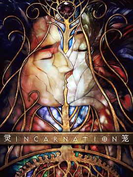 戀情告急粵語