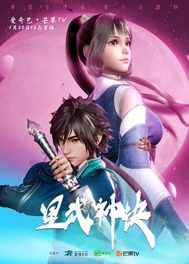 電影網(wǎng)站程序