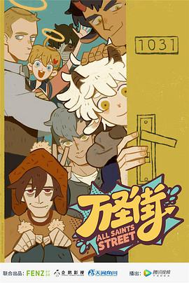 gogogo在線播放