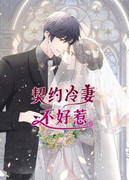 9420高清完整版視頻在線觀看國語