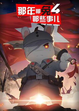 女主從小被六個男主肉到大