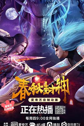 桃花朵朵開無(wú)刪減全文閱讀