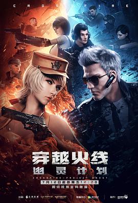 久久精品國產(chǎn)99久久6app