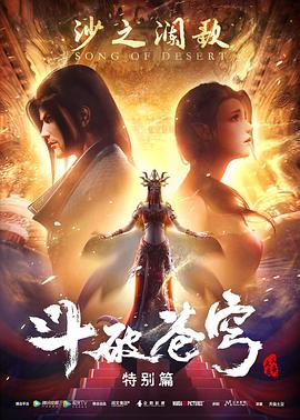 附近婦女