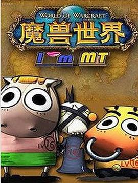 美好正逢時