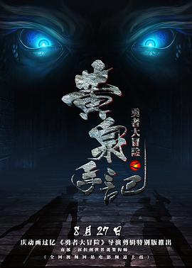 肉寵文很肉到處做1V1古言T