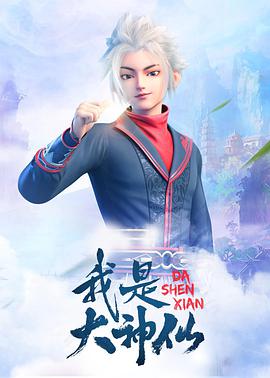 國產(chǎn)伊人網(wǎng)