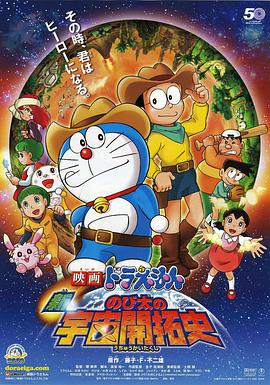 最近2019中文字幕MV免費(fèi)看