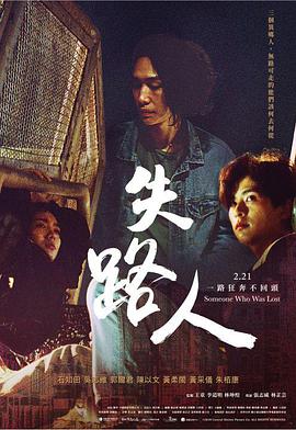 久久綜合亞洲歐美成人