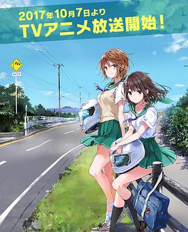 最新視頻仙蹤林歡迎您